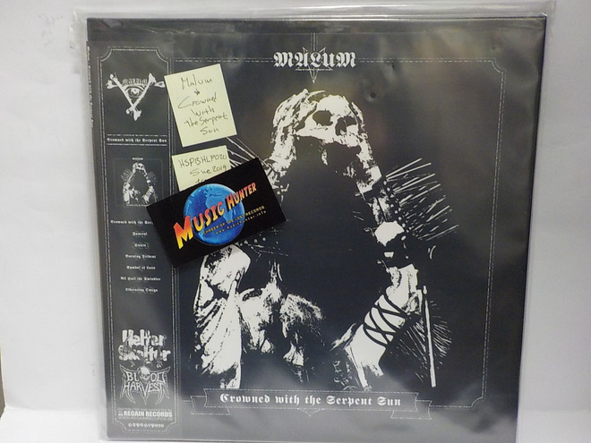 MALUM - CROWNED WITH THE SERPENT SUN M-/M- LP 1ST 2019