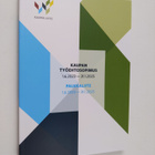 Kaupan työehtosopimus 1.6.2023-31.1.2025 : Palkkaliite 1.... - pikkukuva 1