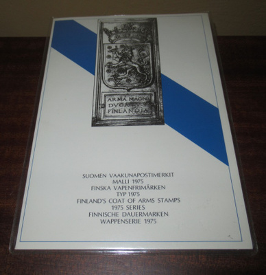 Suomen vaakunapostimerkit malli 1975