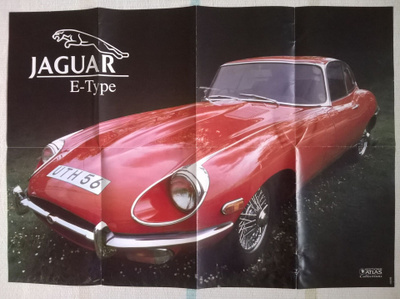 Jaguar juliste