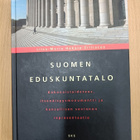 Suomen Eduskuntatalo - pikkukuva 1