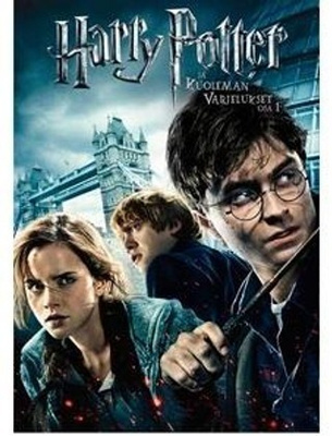 Harry Potter ja Kuoleman Varjelukset Osa 1  -  DVD