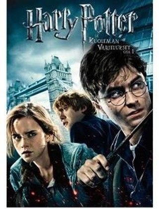 Harry Potter ja Kuoleman Varjelukset Osa 1  -  DVD