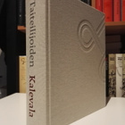 Taiteilijoiden Kalevala - 1.painos + 2xCD ja 1xDVD - pikkukuva 2