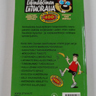 Pirkko-Liisa (toim.) Perttula : Likinäköinen liituorava :... - pikkukuva 2