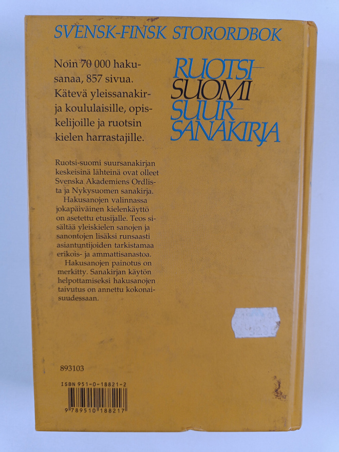 Item image