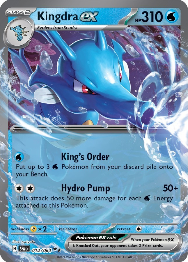 Kingdra ex 012/064 - Shrouded Fable - NM/M