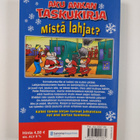 Walt Disney : Lahjajahti - pikkukuva 2