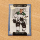2019-20 Chronology Miro Heiskanen Metallic Blue /122 - pikkukuva 1