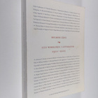 Helmer Lång : Hundra nobelpris i litteratur 1901-2001 - pikkukuva 1