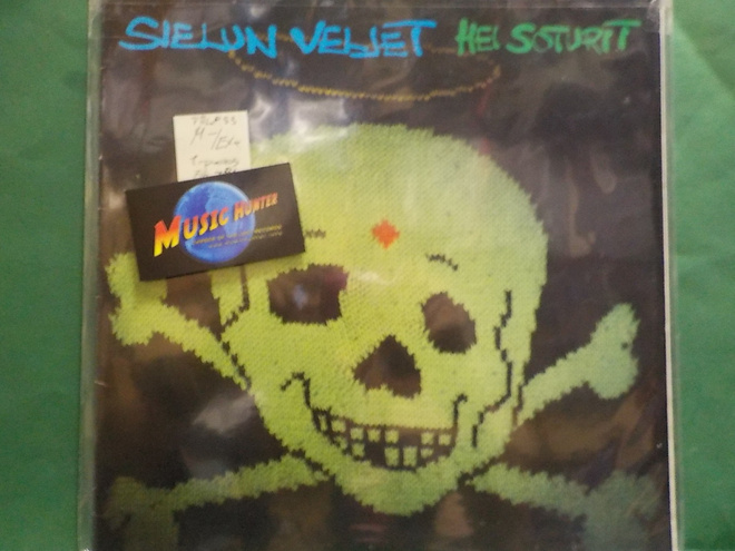 SIELUN VELJET - HEI SOTURIT - 1.PAINOS M-/EX+ LP
