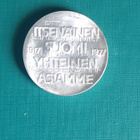 Suomi  60 vuotta  10 mk. 1977     Katso kuvvaus. - pikkukuva 2