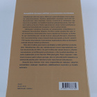 Eino Ketola : Metallityöväen liitto 1984-2000 - pikkukuva 2