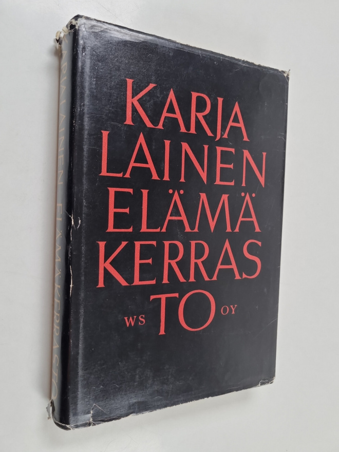 Jaakko Paavolainen : Karjalainen elämäkerrasto