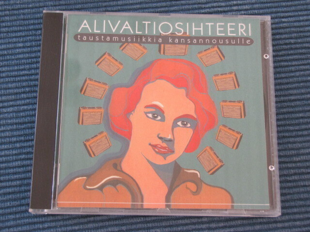 Alivaltiosihteeri Taustamusiikkia kansannousulle cd uusi