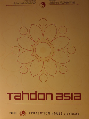 TAHDON ASIA KOKO SARJA  DVD