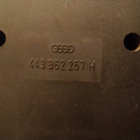 Audi keskuslukituksen pumppu 4A0862257H - pikkukuva 2
