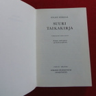 Solmu Mäkelä: Suuri taikakirja - pikkukuva 2