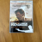 Uskollinen puutarhuri  DVD - pikkukuva 1