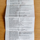 Rengaspainemittari - pikkukuva 3