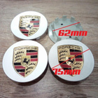 Porsche vannekeskiöt – Kulta-Hopea – 75mm (4kpl - pikkukuva 2