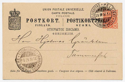 Ehiökortti 29.04.1897 Helsingfors - 30.04.1897 Tammerfors