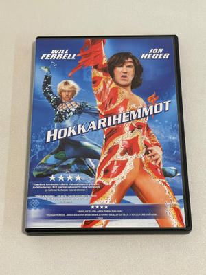 Hokkarihemmot (2007) DVD