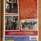 Pekka ja Pätkä salapoliiseina DVD - pikkukuva 2
