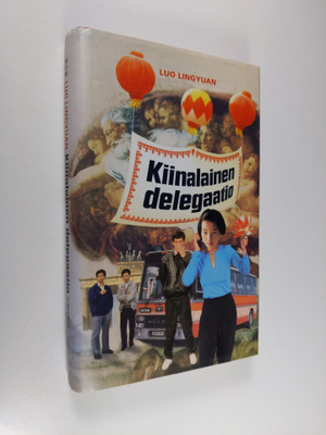 Lingyuan Luo : Kiinalainen delegaatio