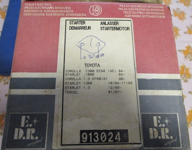 Item image