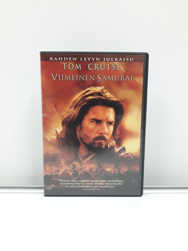 Viimeinen Samurai (Cruise, 2dvd)