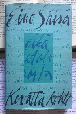 Eino Säisä - Kevättä kohti: esseitä (sid.)
