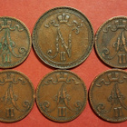 Harvinaiset: 10 penniä 1898 + 5 x 5 penniä 1870. (KD8) - pikkukuva 2