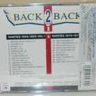 THE WHO: RARITIES VOL.1 & VOL.2 (JAPAN) UUSI - pikkukuva 2