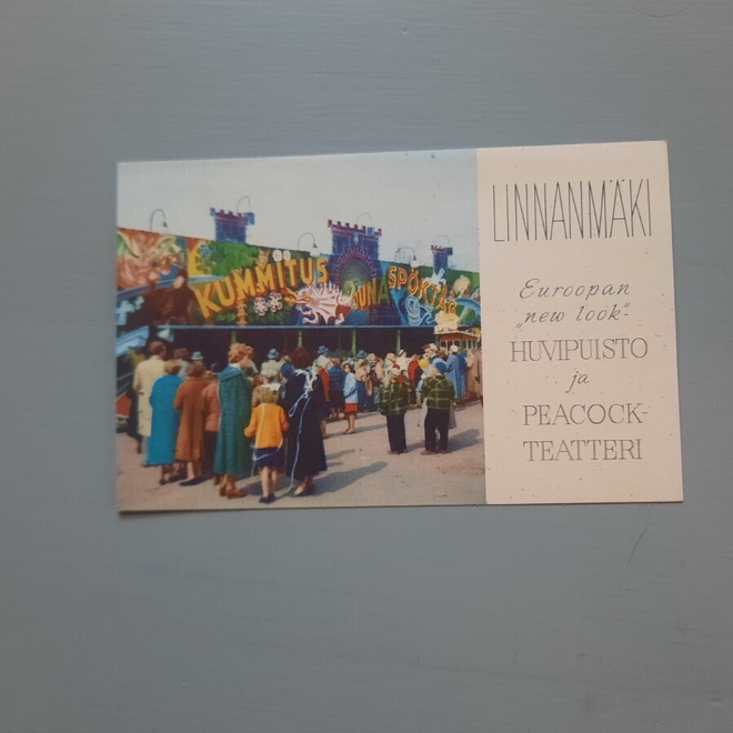 PK Helsinki Linnanmäki II *