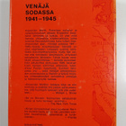 Alexander Werth : Venäjä sodassa 1941-1945 1 - pikkukuva 2