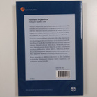 Hoitotyön kirjaaminen - pikkukuva 2
