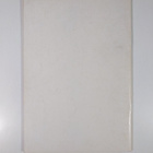Oulunkylän yhteiskoulu vuosikertomus 1968-1969 - pikkukuva 2