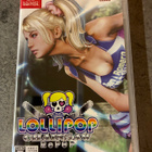Nintendo switch lollipop chainsaw repop - pikkukuva 1