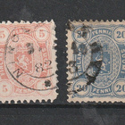 1875/ 5p ja1882/ 20p Vaakunamerkit leimattuina - pikkukuva 1