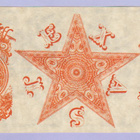 Usa 50 Dollar (Republic of Texas) v.1840 P-28 (Replika) - pikkukuva 2