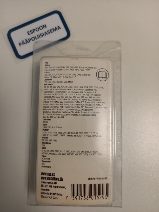Item image