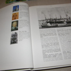 Müller - Hasseblatt Viro -sid - pikkukuva 2