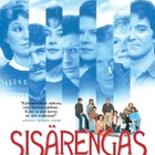Sisärengas - DVD - pikkukuva 1