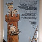 Ilkka Terho : Näin on terhot maassa - pikkukuva 2