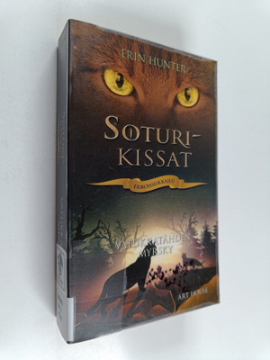 Erin Hunter : Vatukkatähden myrsky