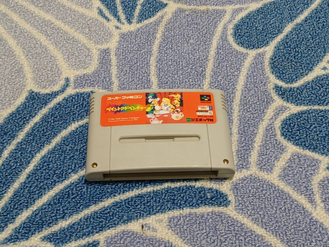 Alice In Wonderland Nintendo SFC