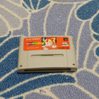 Alice In Wonderland Nintendo SFC - pikkukuva 1
