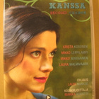 TOISEN KANSSA ( Krista Kosonen ) - pikkukuva 1