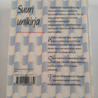 Tamara Maunonen : Suuri unikirja - pikkukuva 2